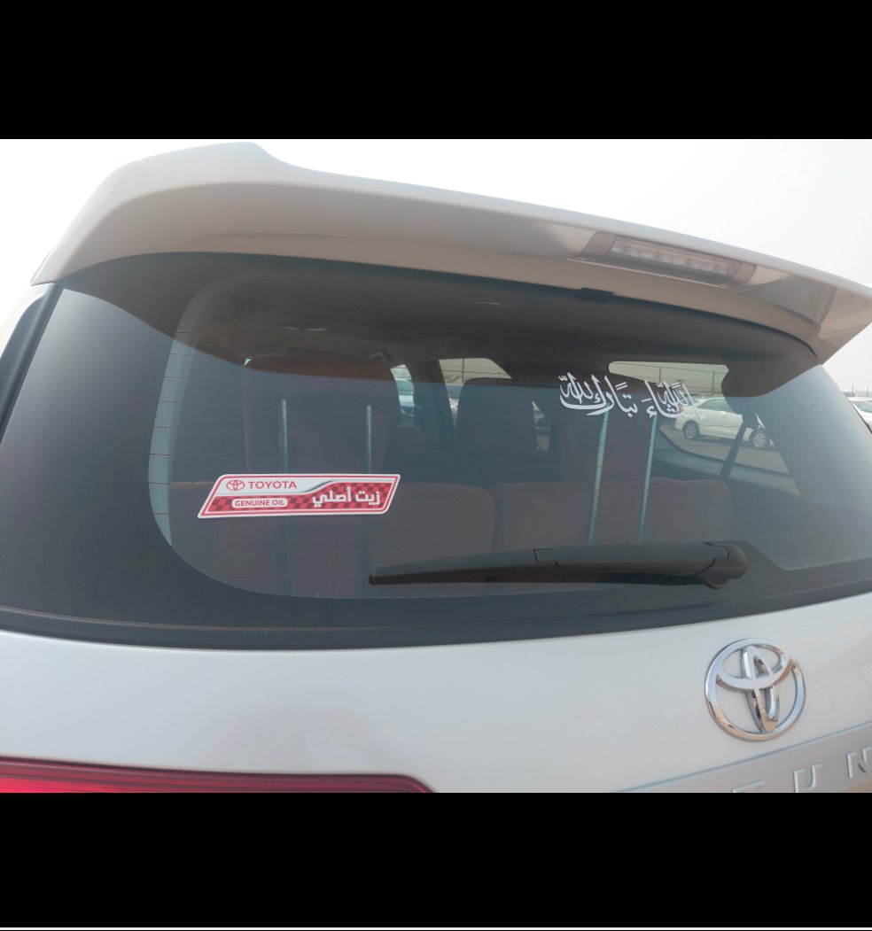 Toyota Fortuner GX2 4X2 2023 image