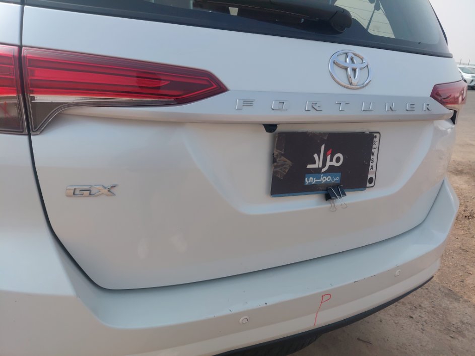 Toyota Fortuner GX2 4X2 2023 image