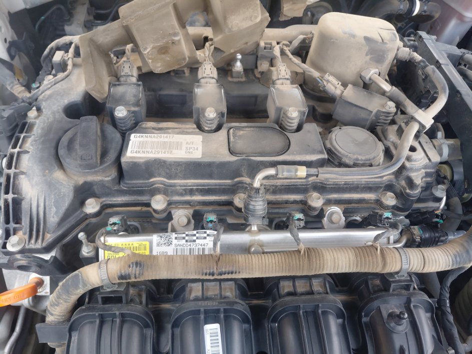 Hyundai Sonata GL 2023 image