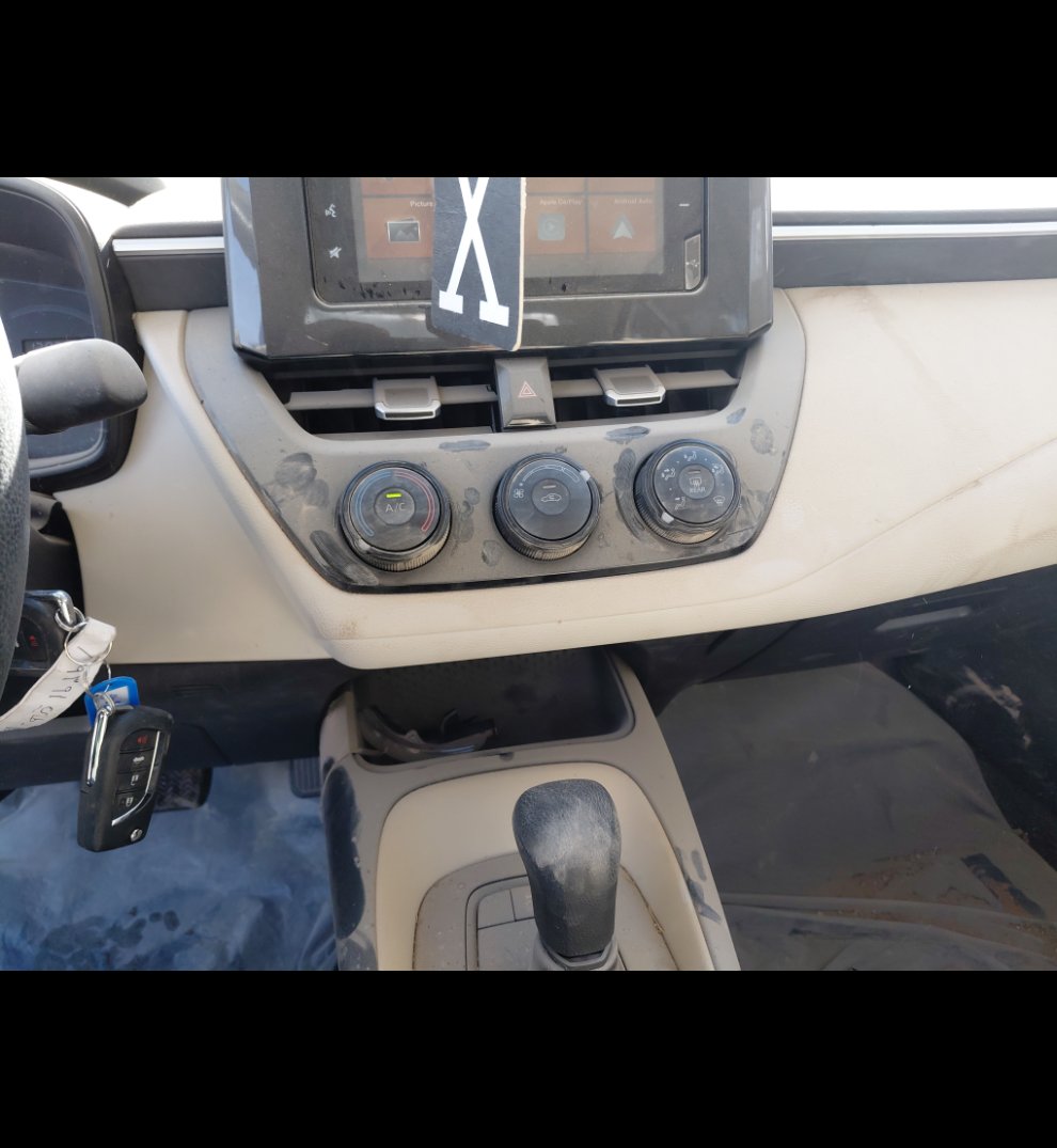 Toyota Corolla XLI EXE 2024 image