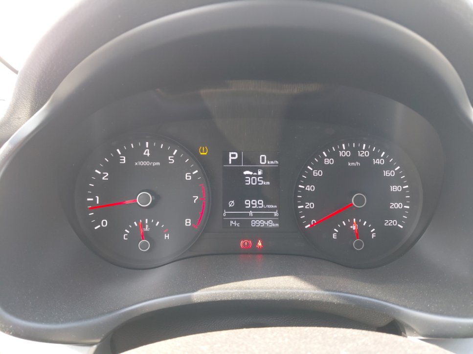 KIA Rio LX FWD  2022 image