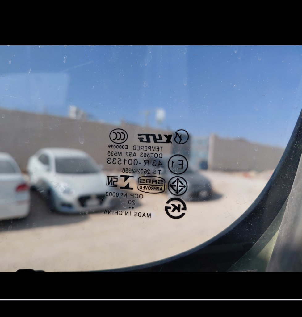 نيسان NV350 Urvan  2020 image