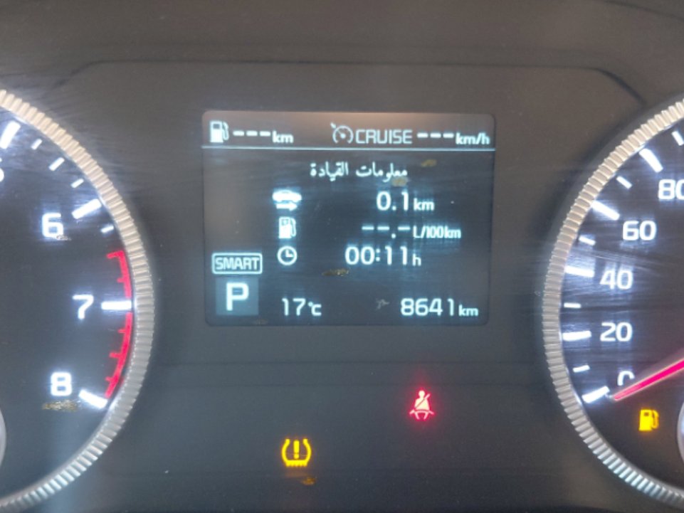 كيا تيلورايد EX -  2021 image