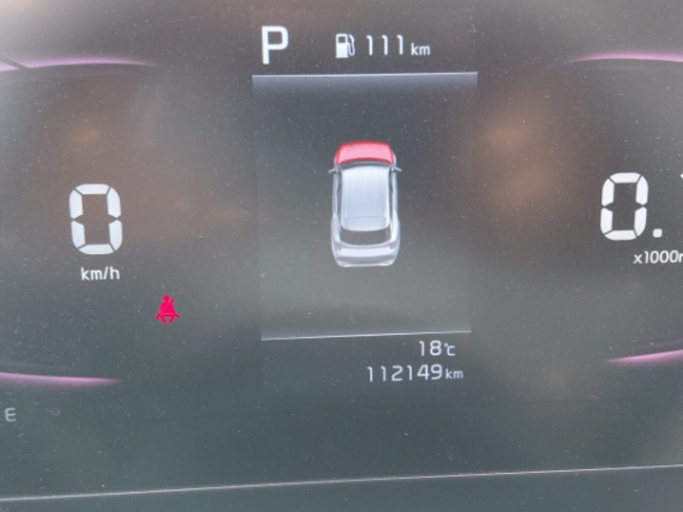 كيا سبورتاج QLE LX 4WD 2023 image