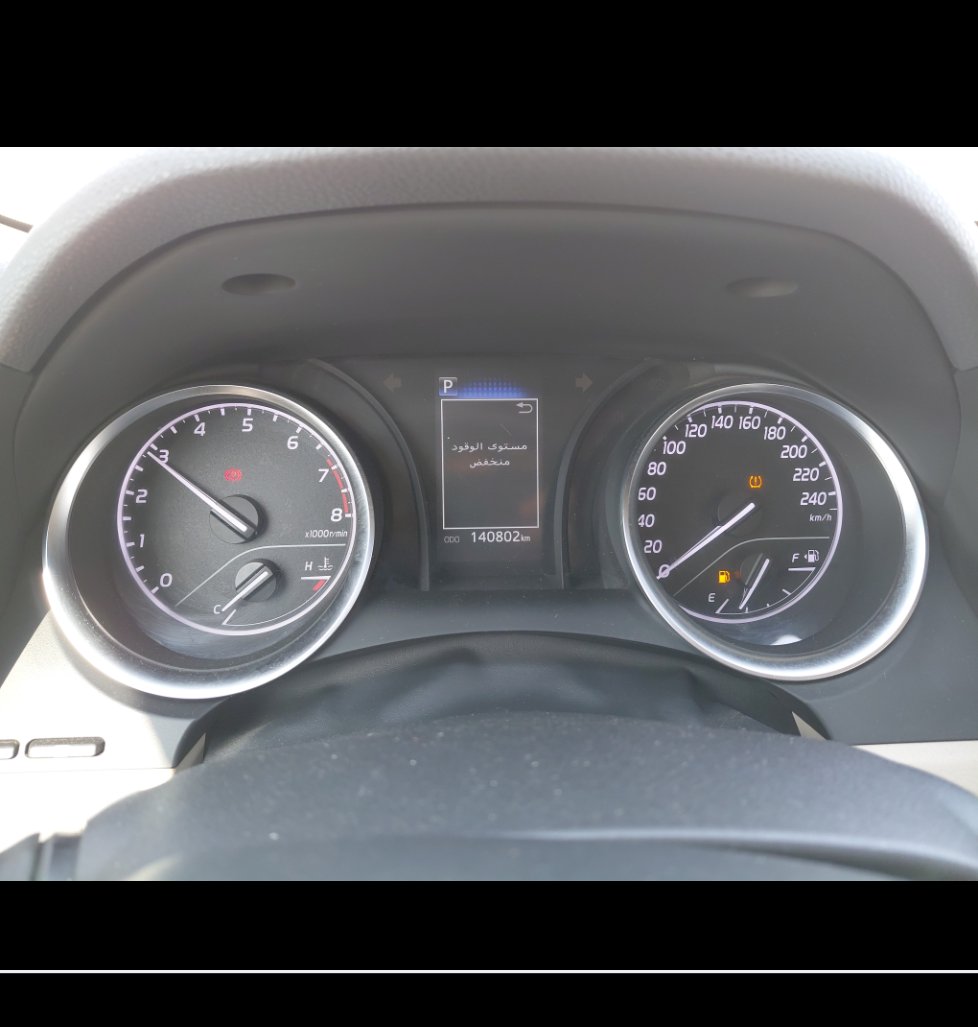 Toyota Camry  2022 image