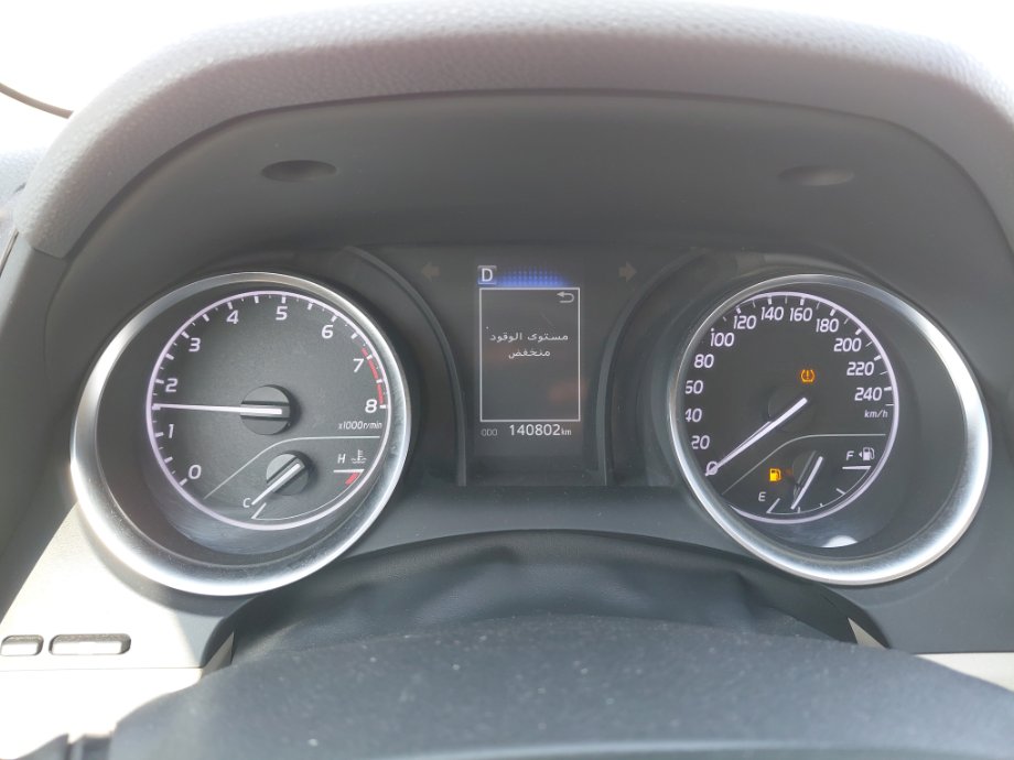 Toyota Camry  2022 image