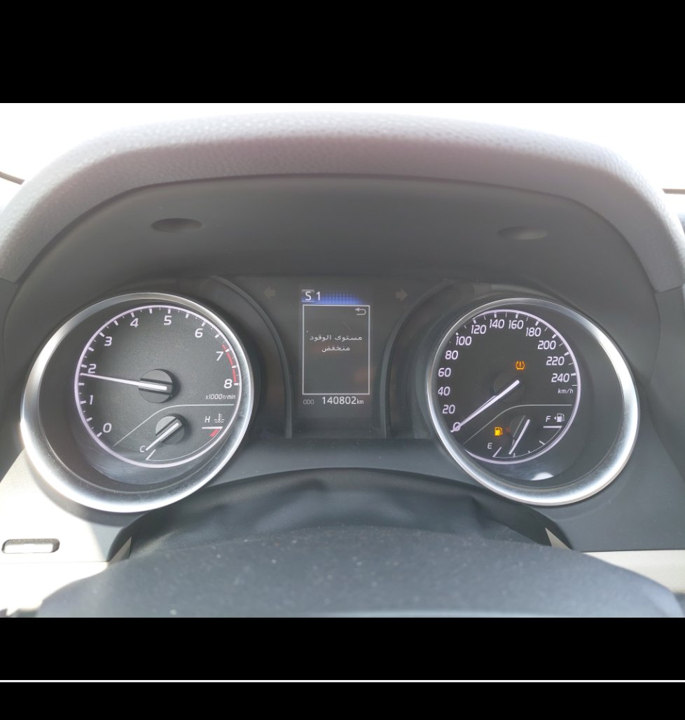 Toyota Camry  2022 image