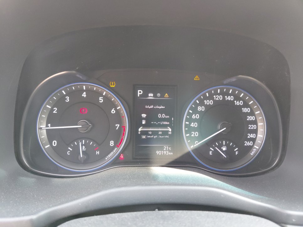 هيونداي كونا  2023 image