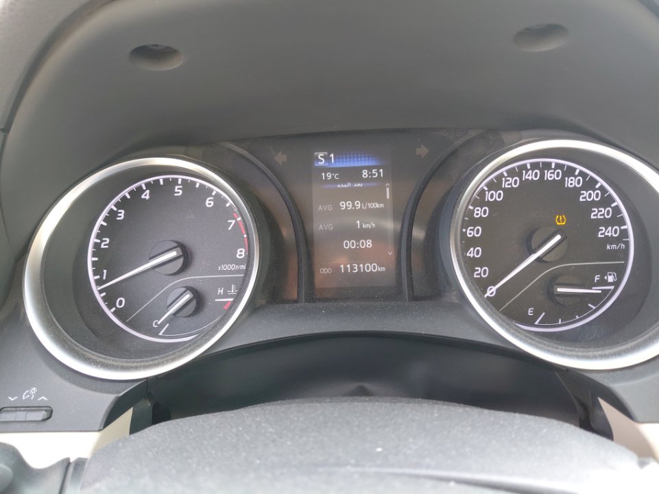 تويوتا كامري  2022 image