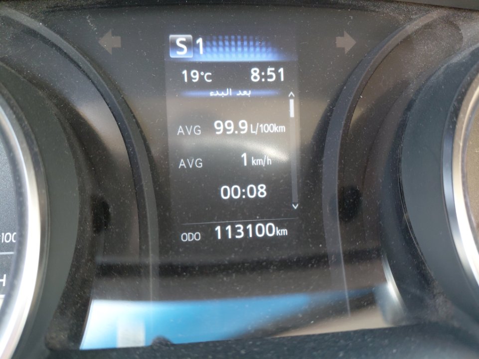 تويوتا كامري  2022 image