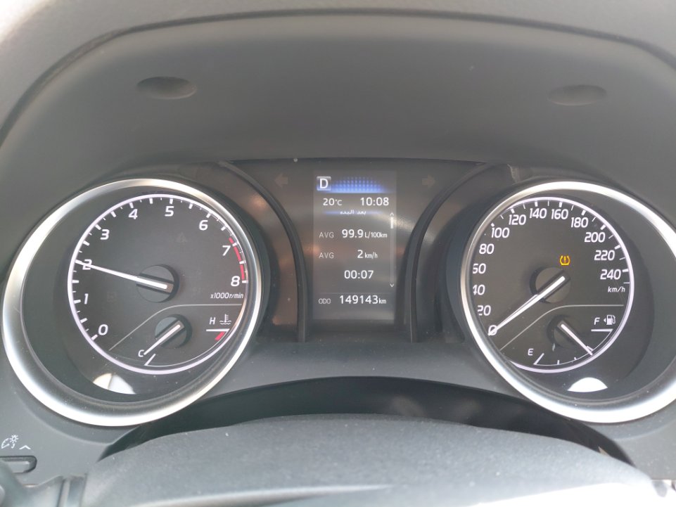 تويوتا كامري  2022 image