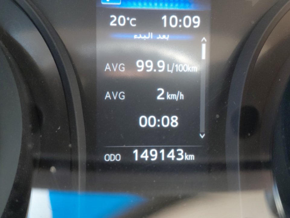 تويوتا كامري  2022 image