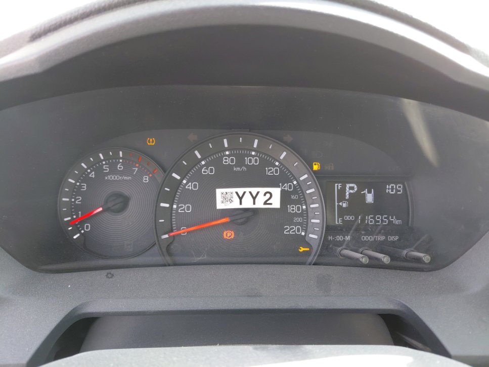 Toyota Yaris  2023 image