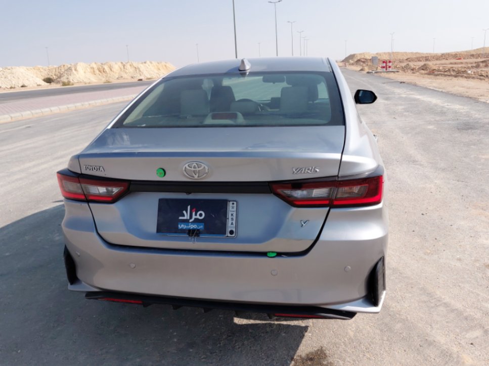 Toyota Yaris  2023 image