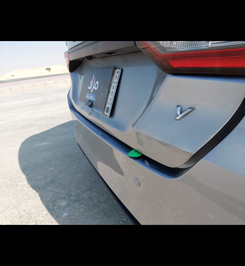 Toyota Yaris  2023 image