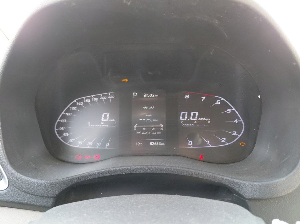 هيونداي أكسنت  2023 image