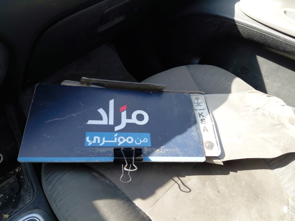 كيا بيجاس LX FWD 2023 image