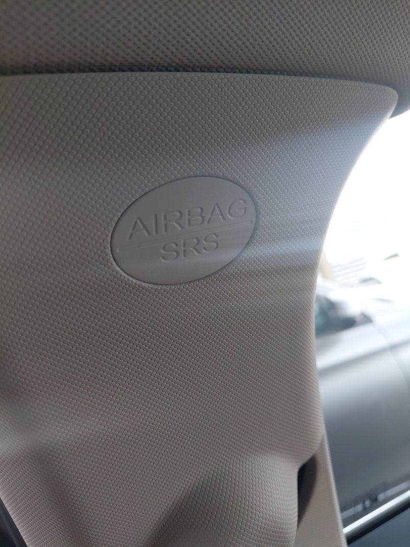 هافال جوليان أكتيف 2024 image