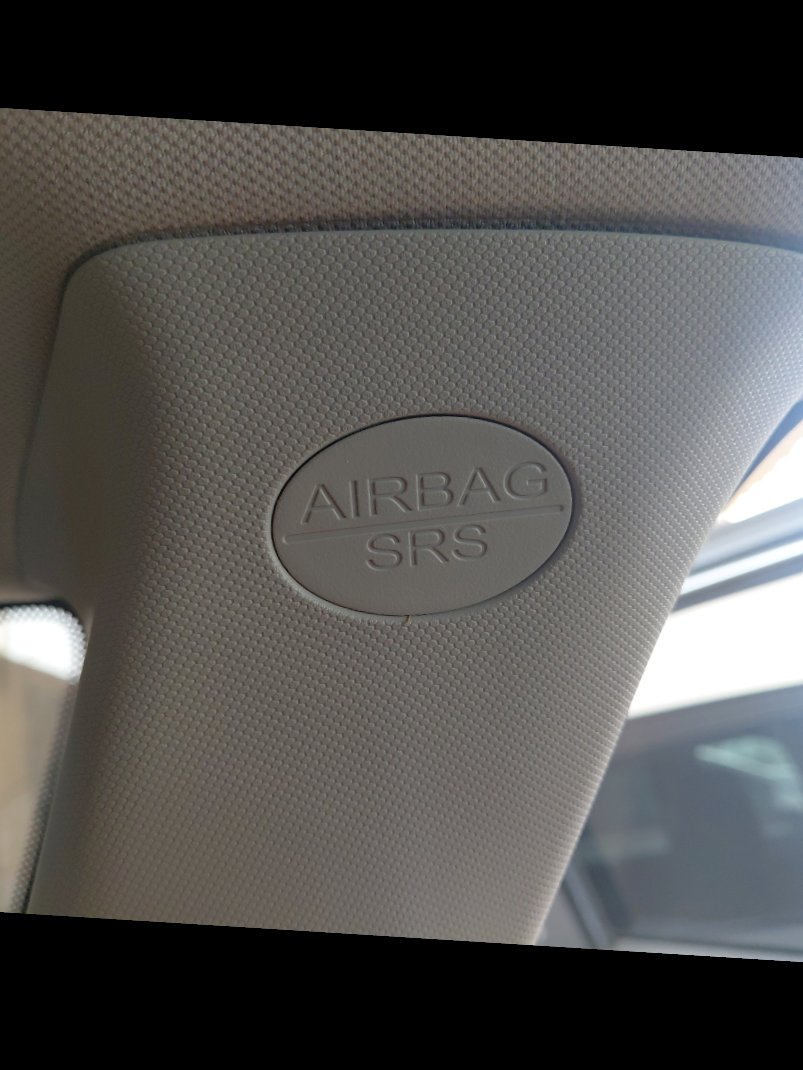 هافال جوليان أكتيف 2024 image