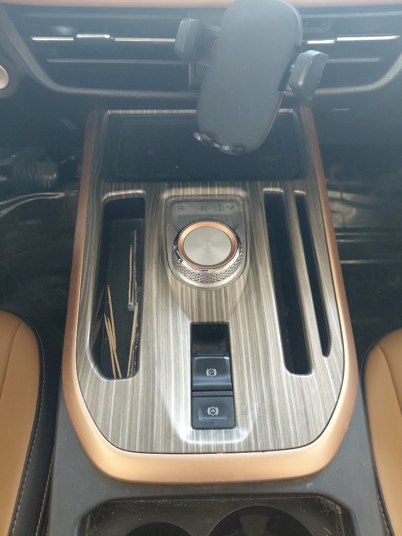 هافال جوليان أكتيف 2024 image