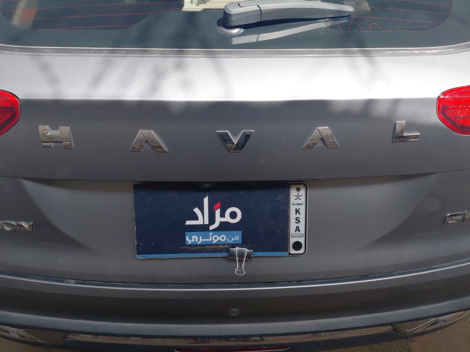 هافال جوليان أكتيف 2024 image