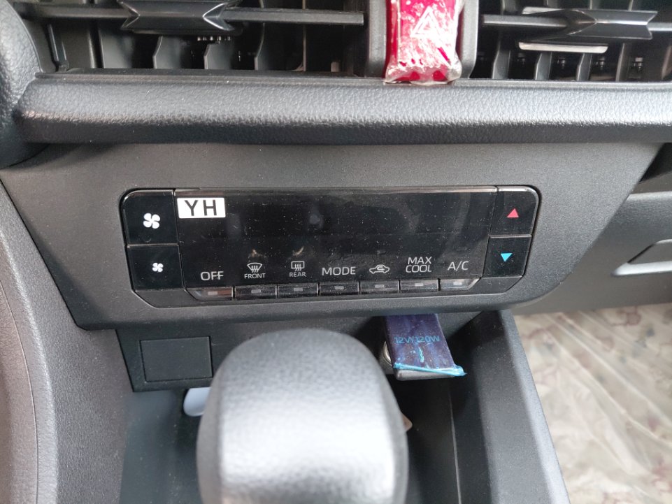 تويوتا يارس Y 2024 image