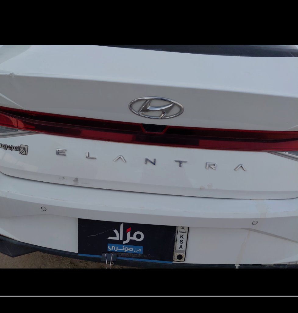 هيونداي إلنترا FLEET 2022 image