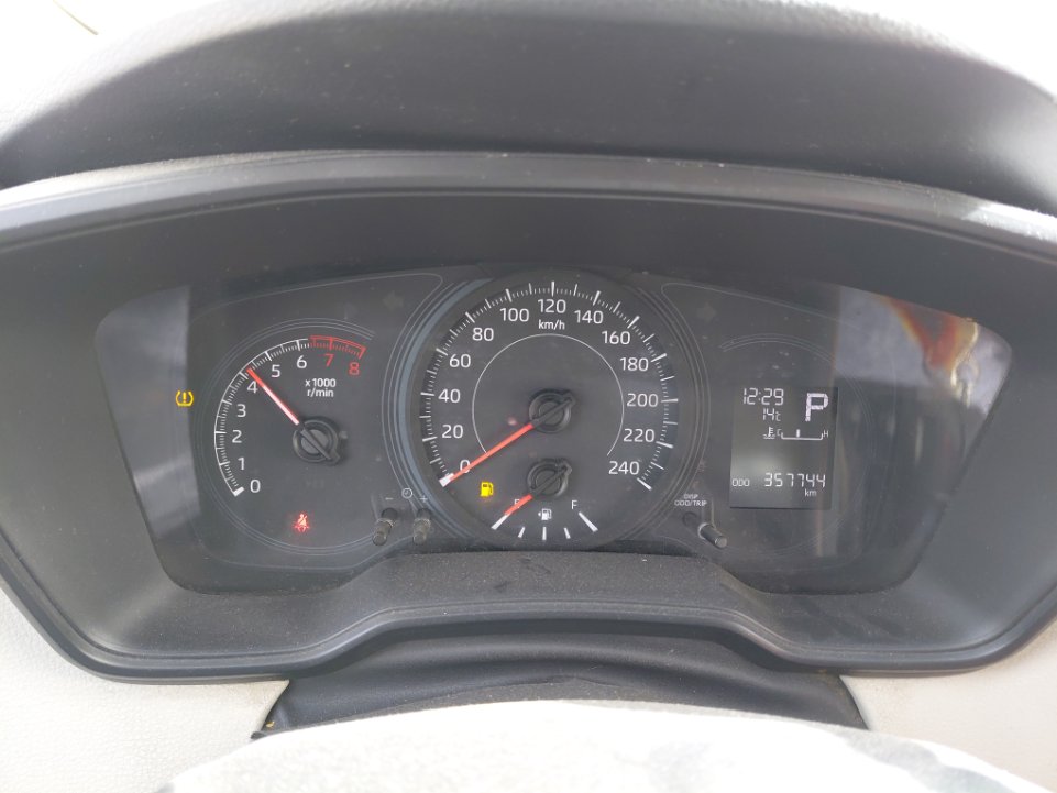 Toyota Corolla XLI EXECUTIVE M/R  2020 image