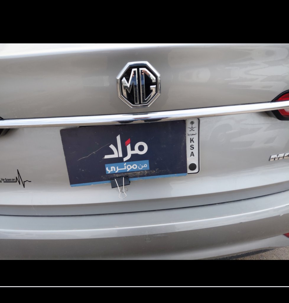 إم جي 5 مريح 2024 image