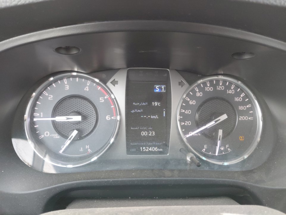 تويوتا هايلكس SGLX 2022 image