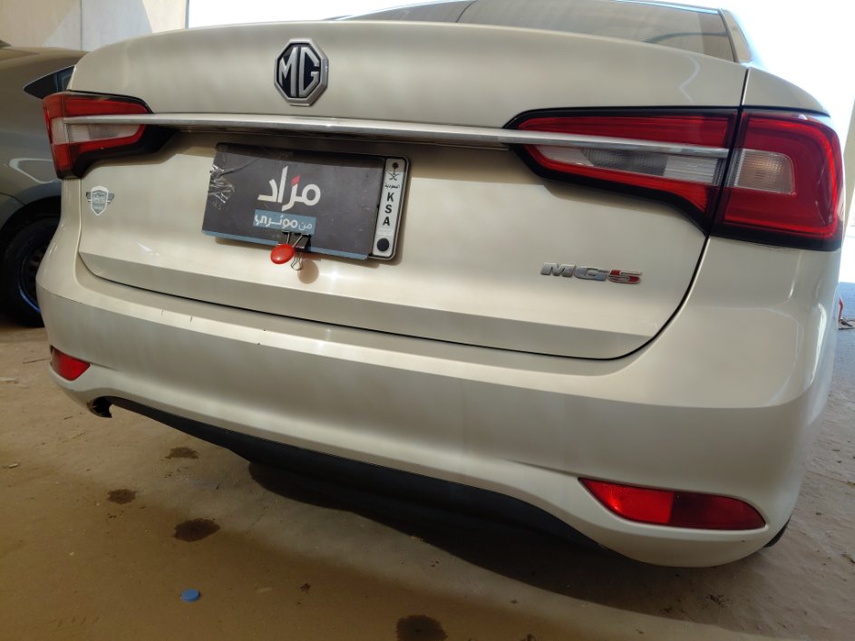 إم جي 5 STD 2021 image