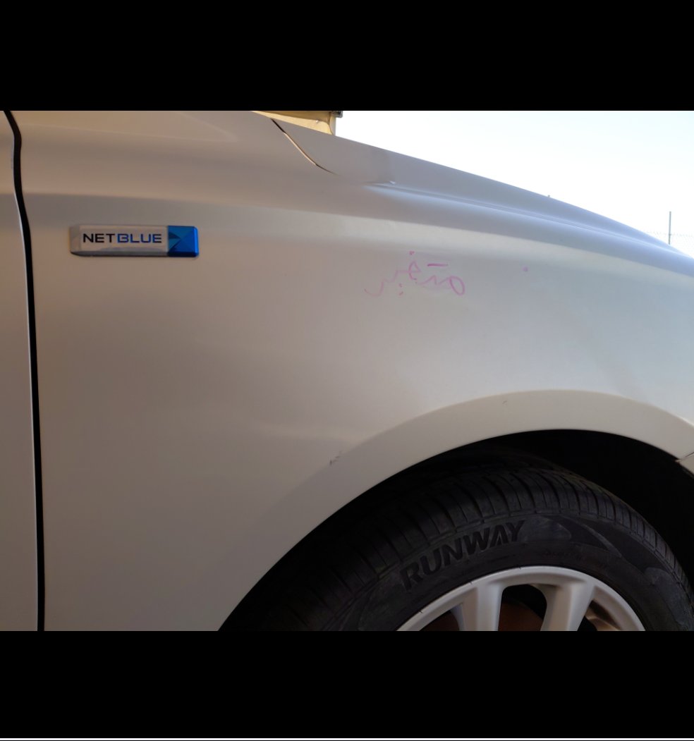 إم جي 5 STD 2021 image