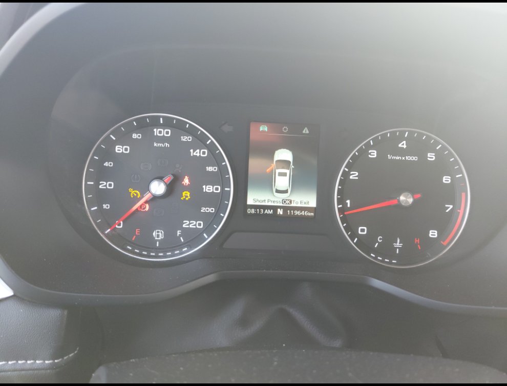 إم جي 5  2022 image