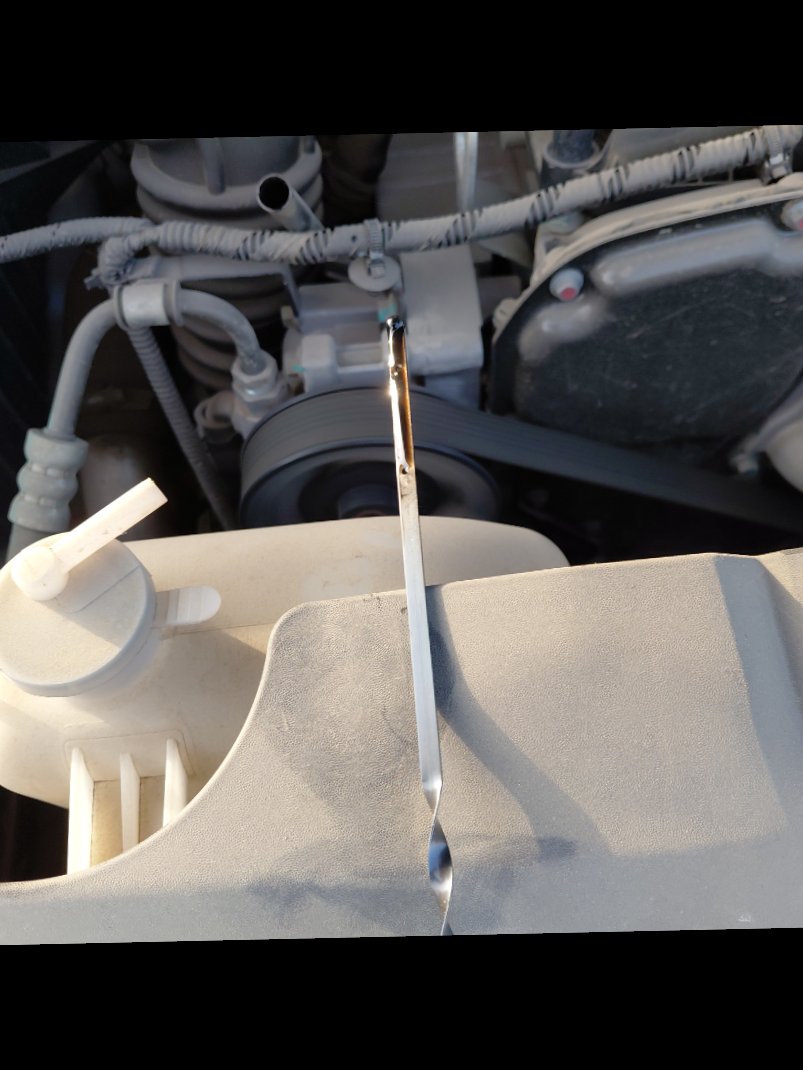 جا ام سي فيجوس PLUS 2023 image