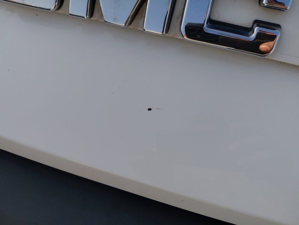 جا ام سي فيجوس PLUS 2023 image