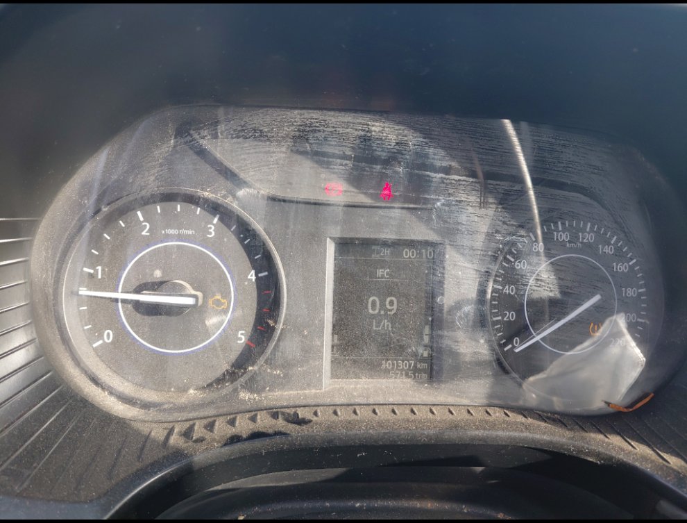 جا ام سي فيجوس 4X4- 2023 image