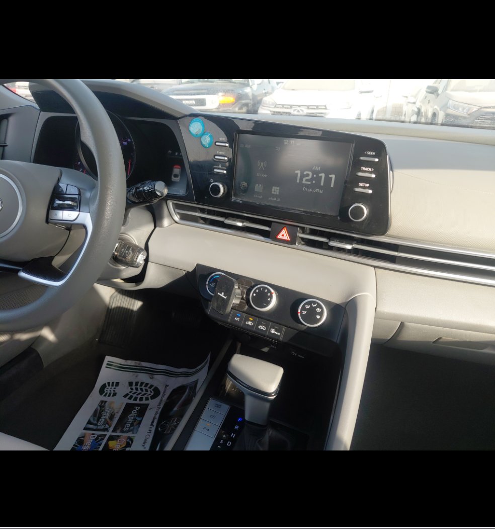 Hyundai Elantra  2023 image