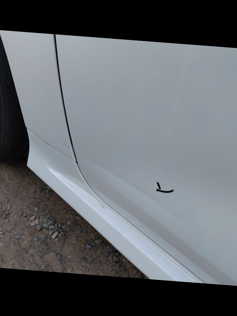 Toyota Corolla  2024 image