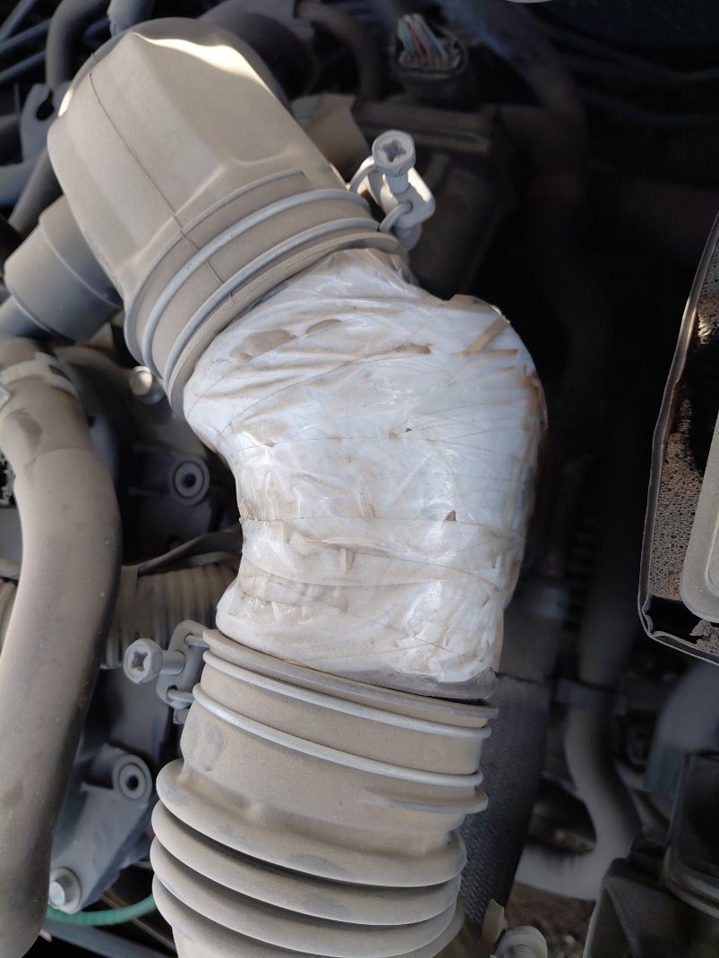 Toyota Yaris  2023 image