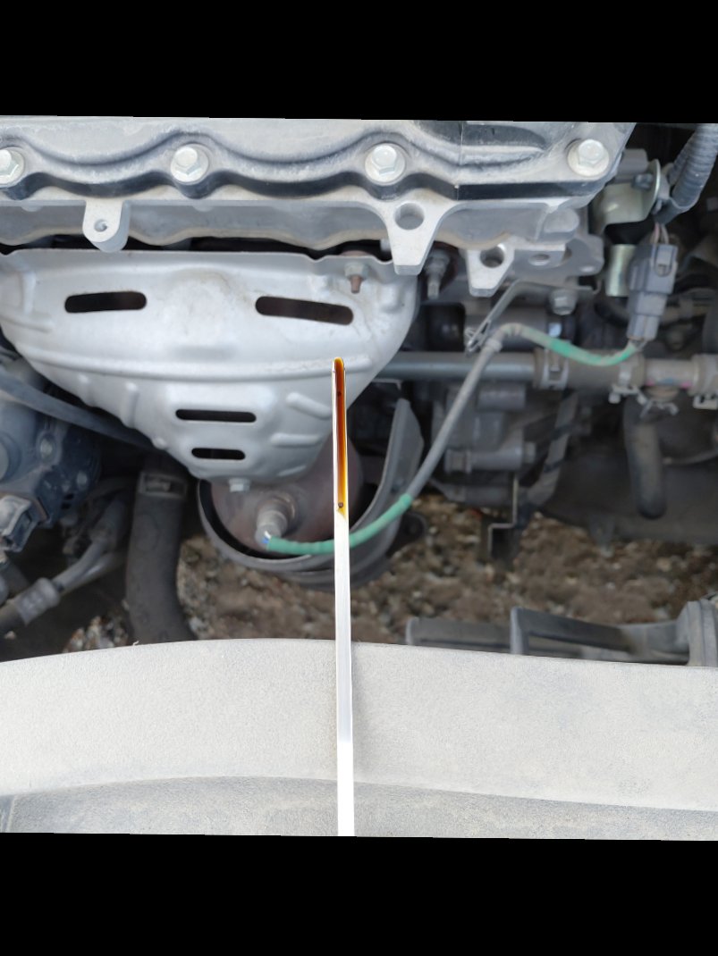 Toyota Yaris  2023 image