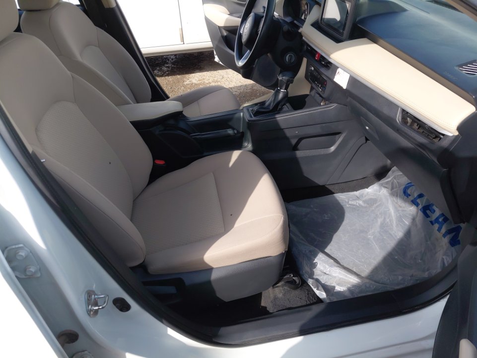 Toyota Yaris  2023 image