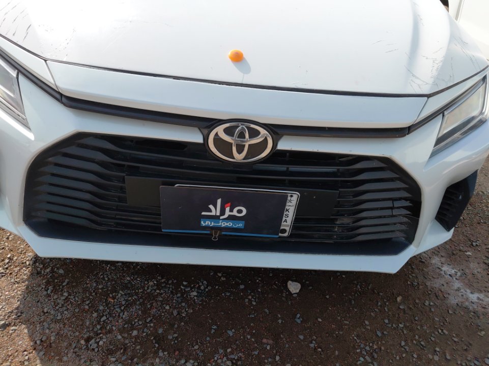 Toyota Yaris  2023 image