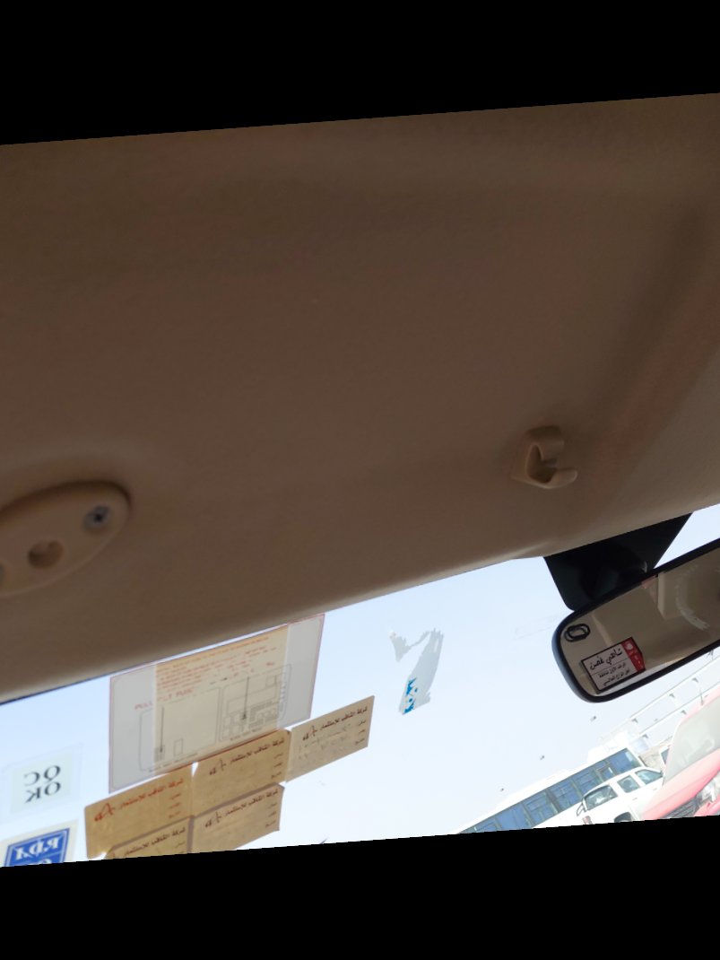 Toyota Yaris  2023 image