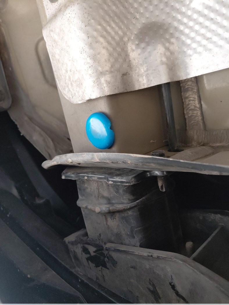 هيونداي إلنترا  2023 image