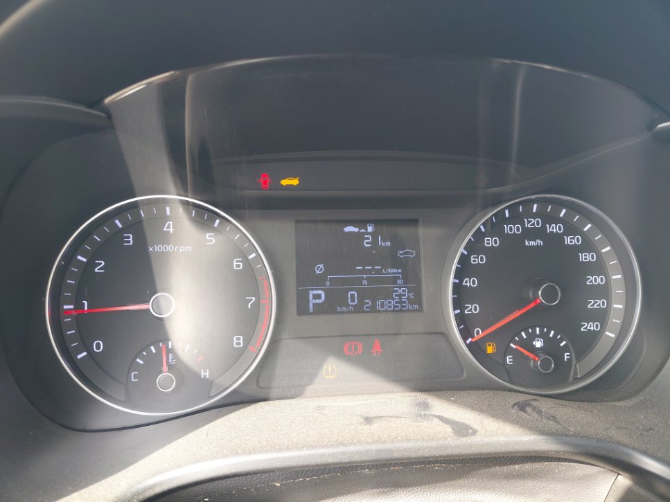 كيا سيراتو BD L FWD 2022 image