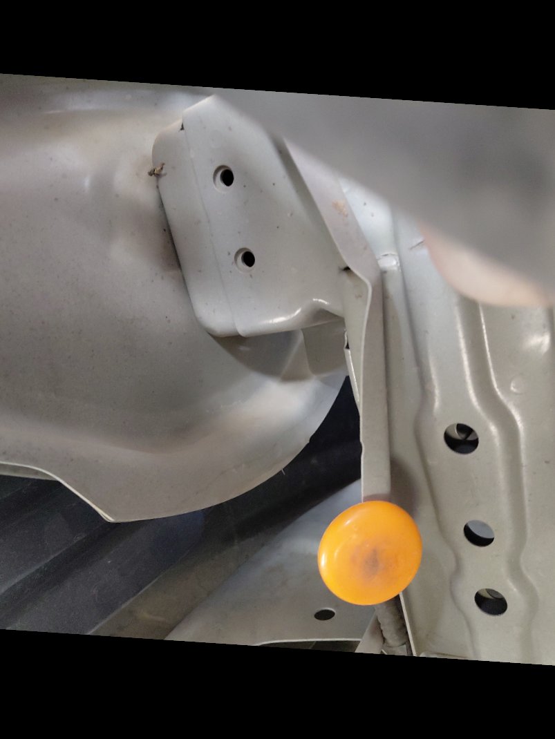 Toyota Yaris  2023 image