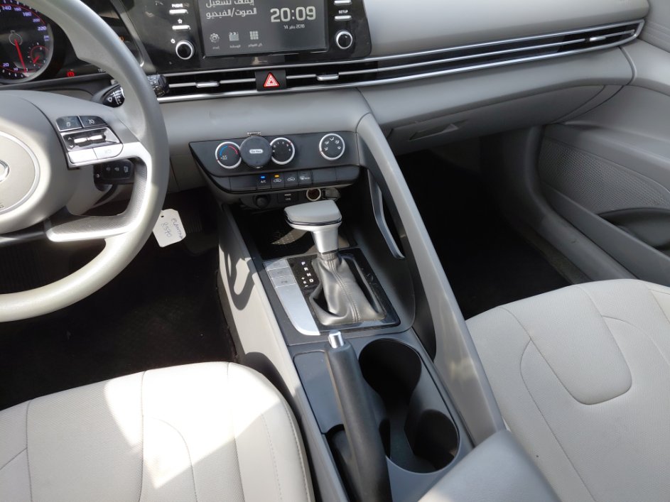 Hyundai Elantra  2023 image