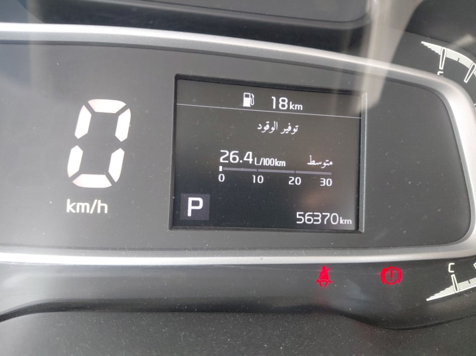 كيا سوينت QY LX FWD 2023 image