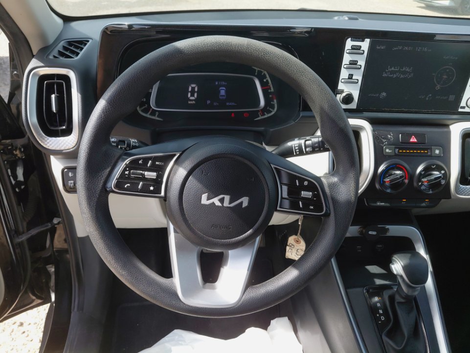 KIA Sonet QY LX FWD  2023 image