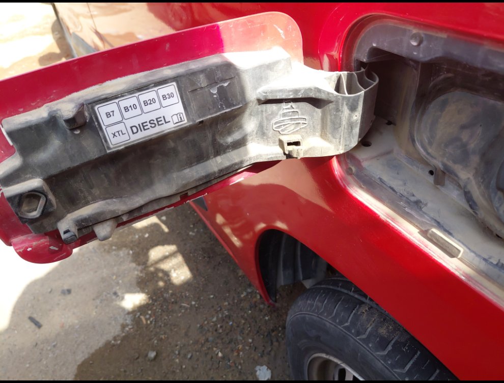 بيجو بارتنر  2023 image